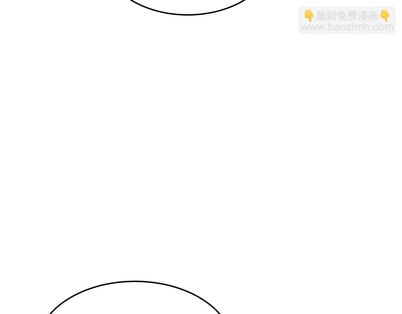 第45话 非人的东西110