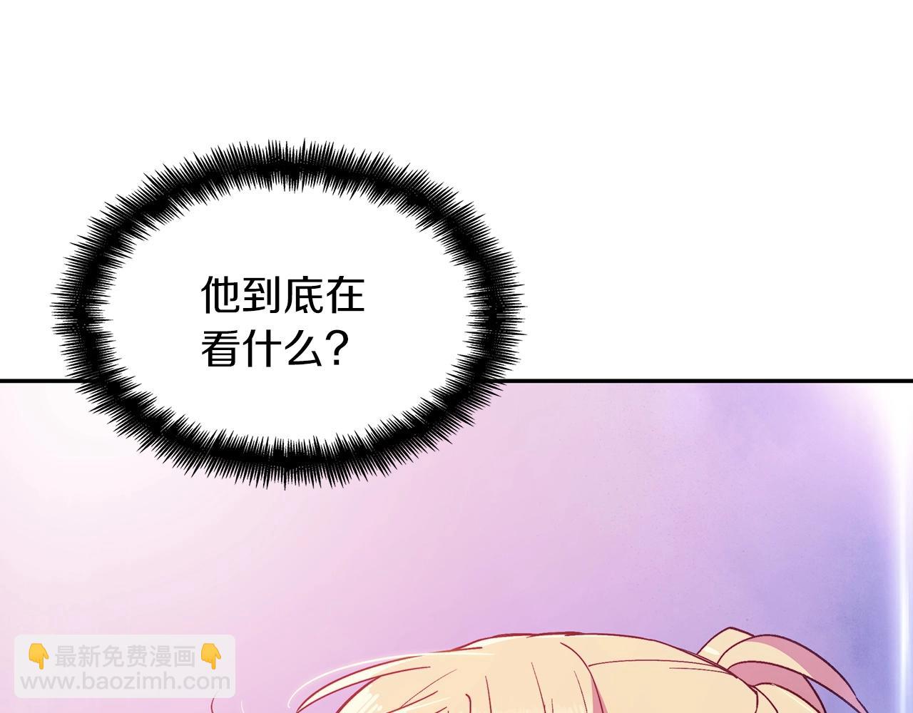第45话 非人的东西129