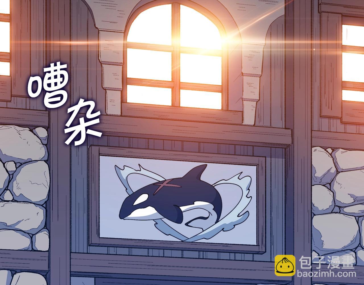 第45话 非人的东西136