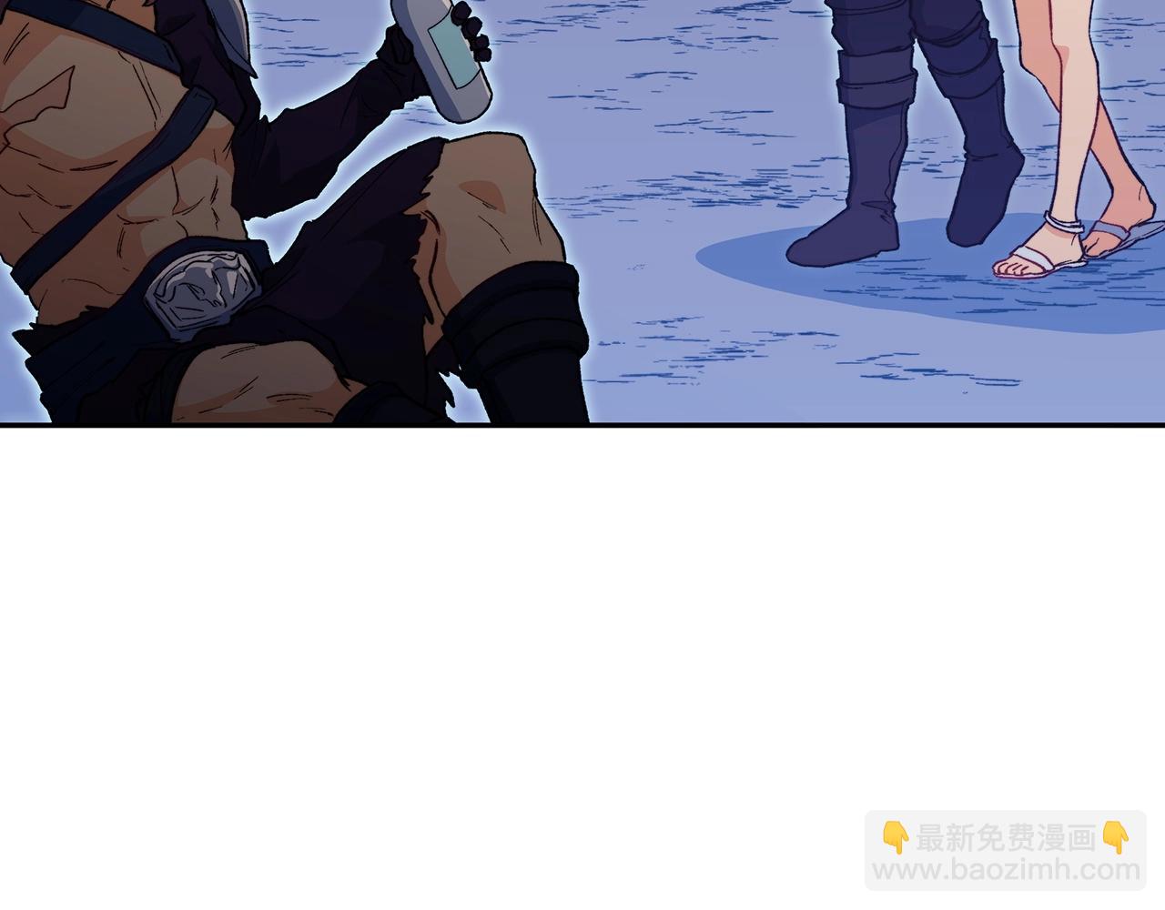 第45话 非人的东西138