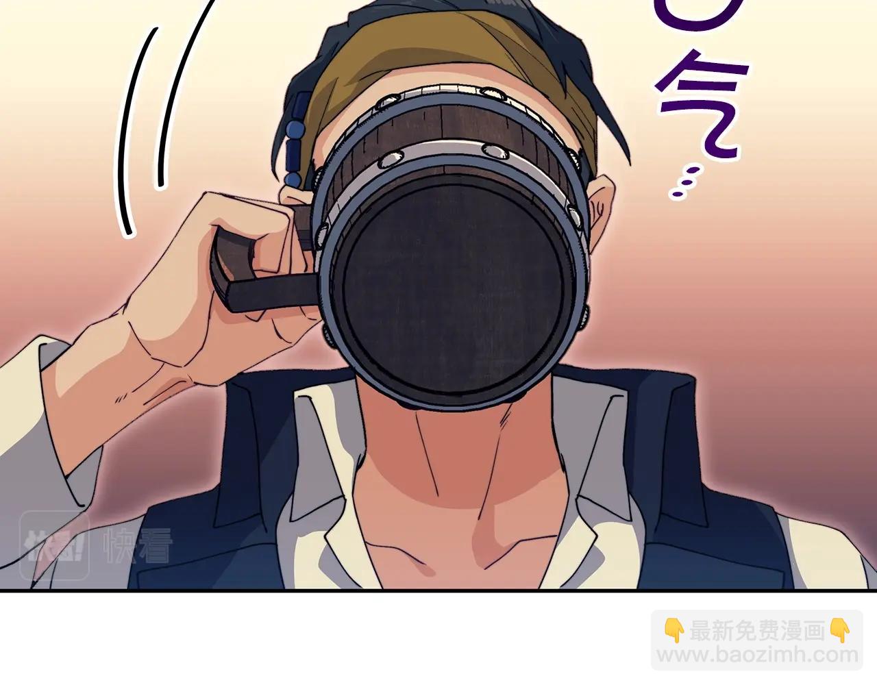 第45话 非人的东西149