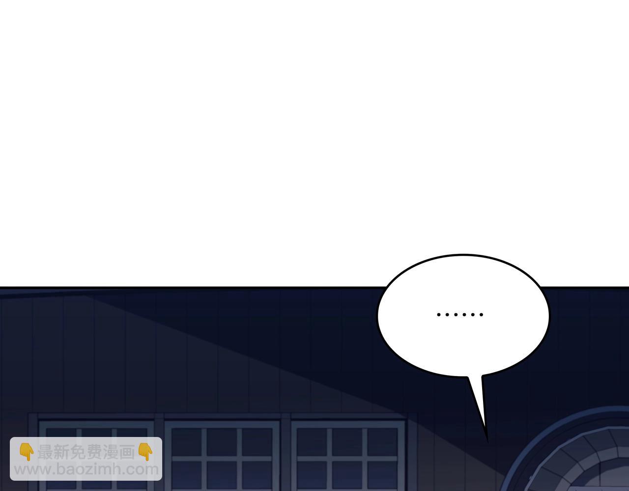 第45话 非人的东西182