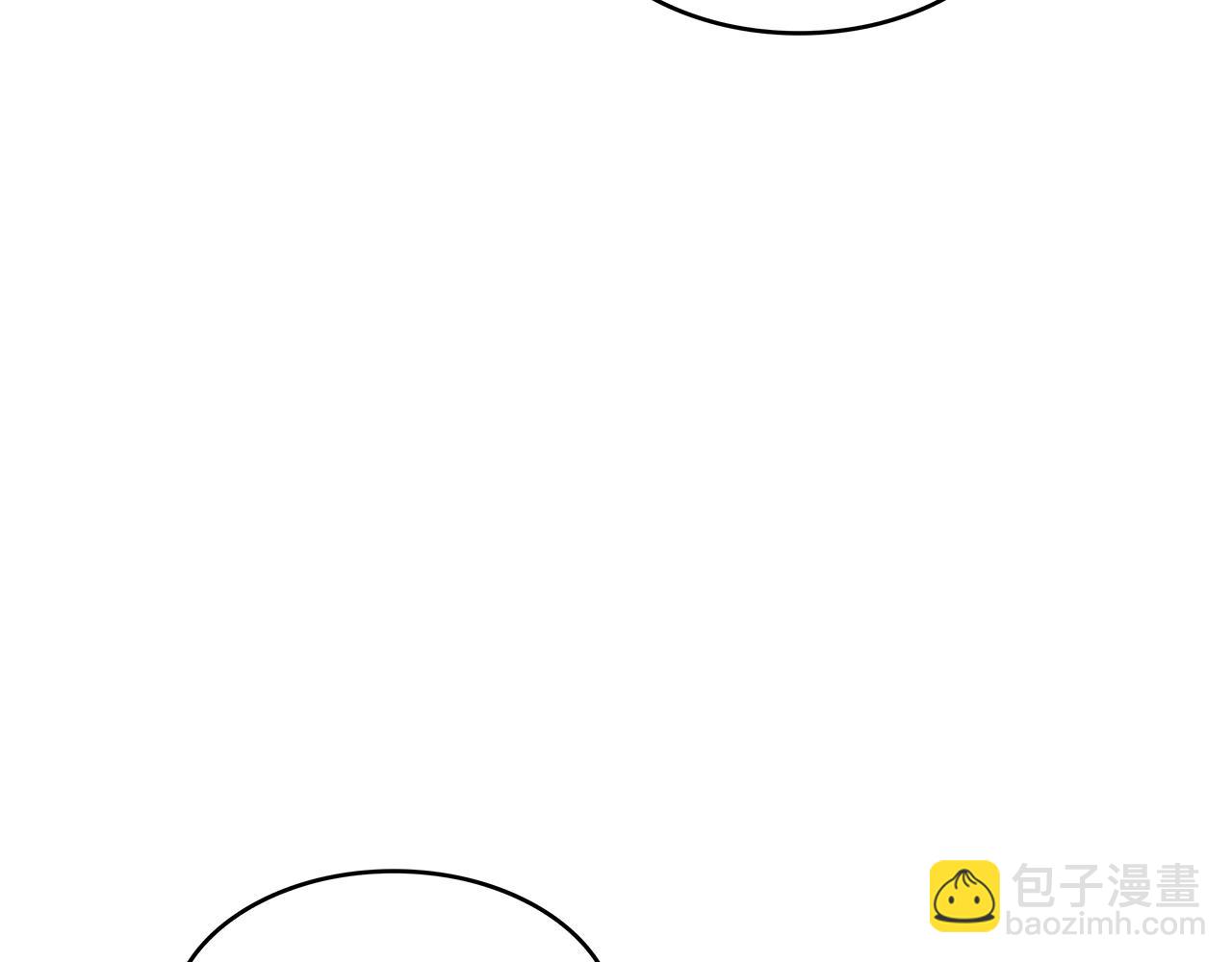 第45话 非人的东西188