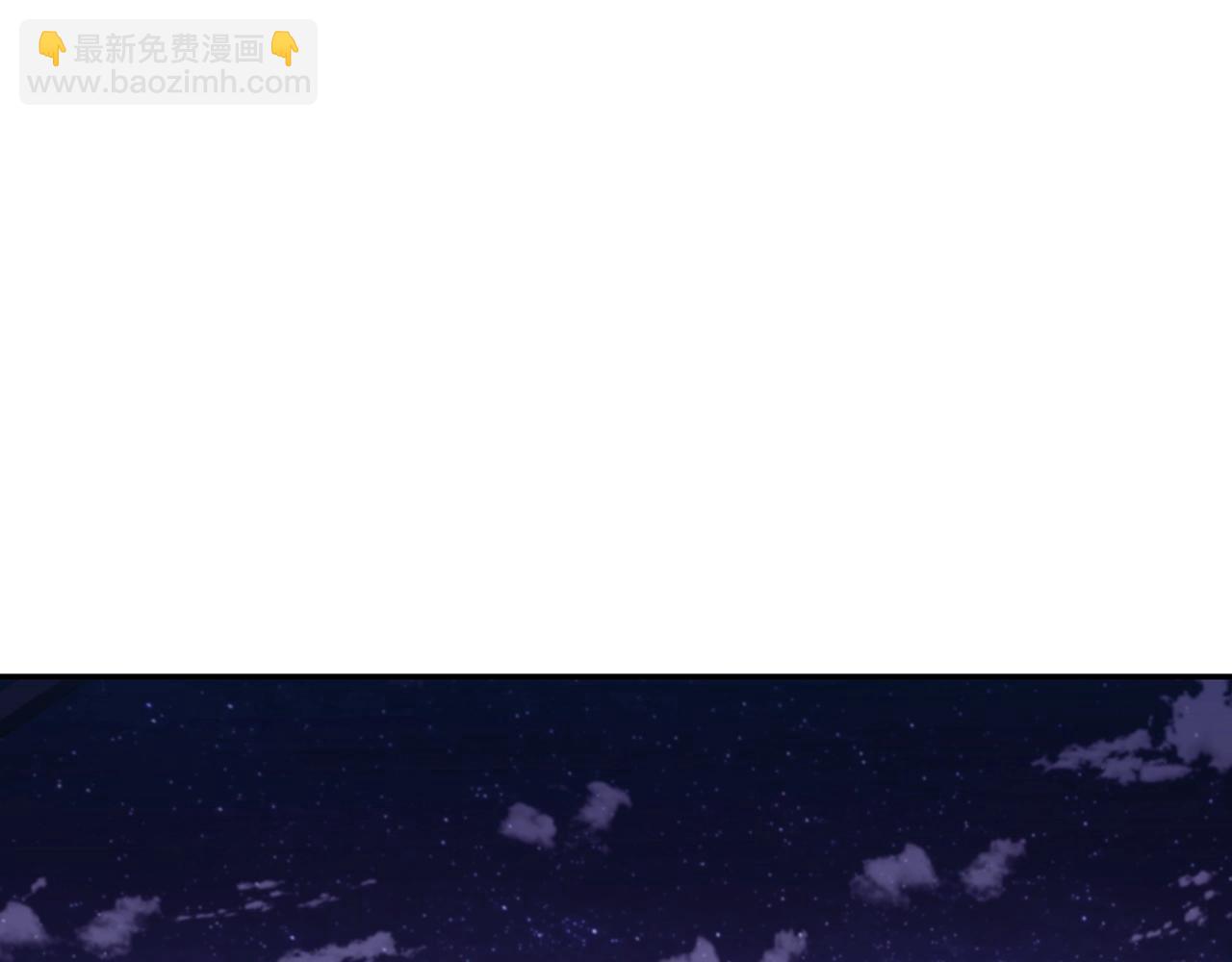 第45话 非人的东西19