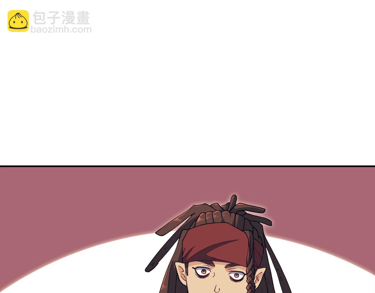 第45话 非人的东西216