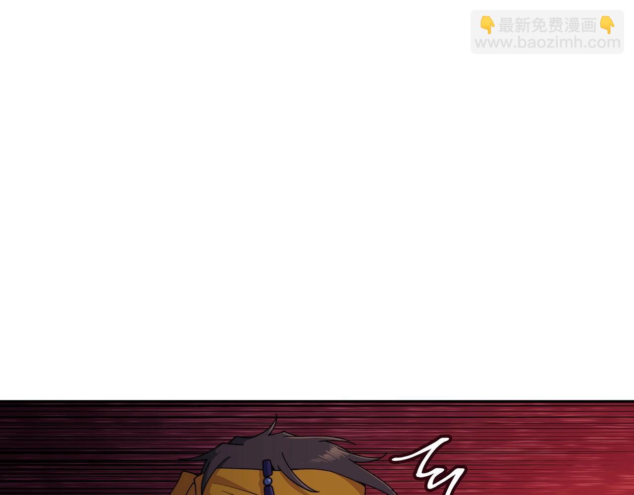 第45话 非人的东西220
