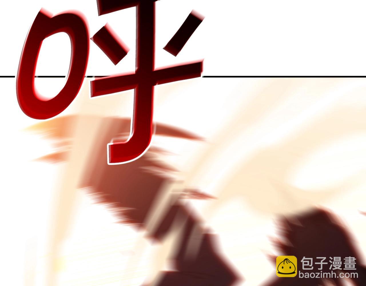 第45话 非人的东西238