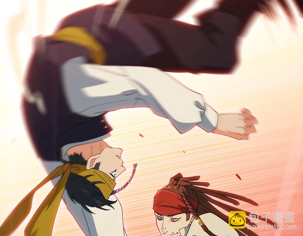 第45话 非人的东西239