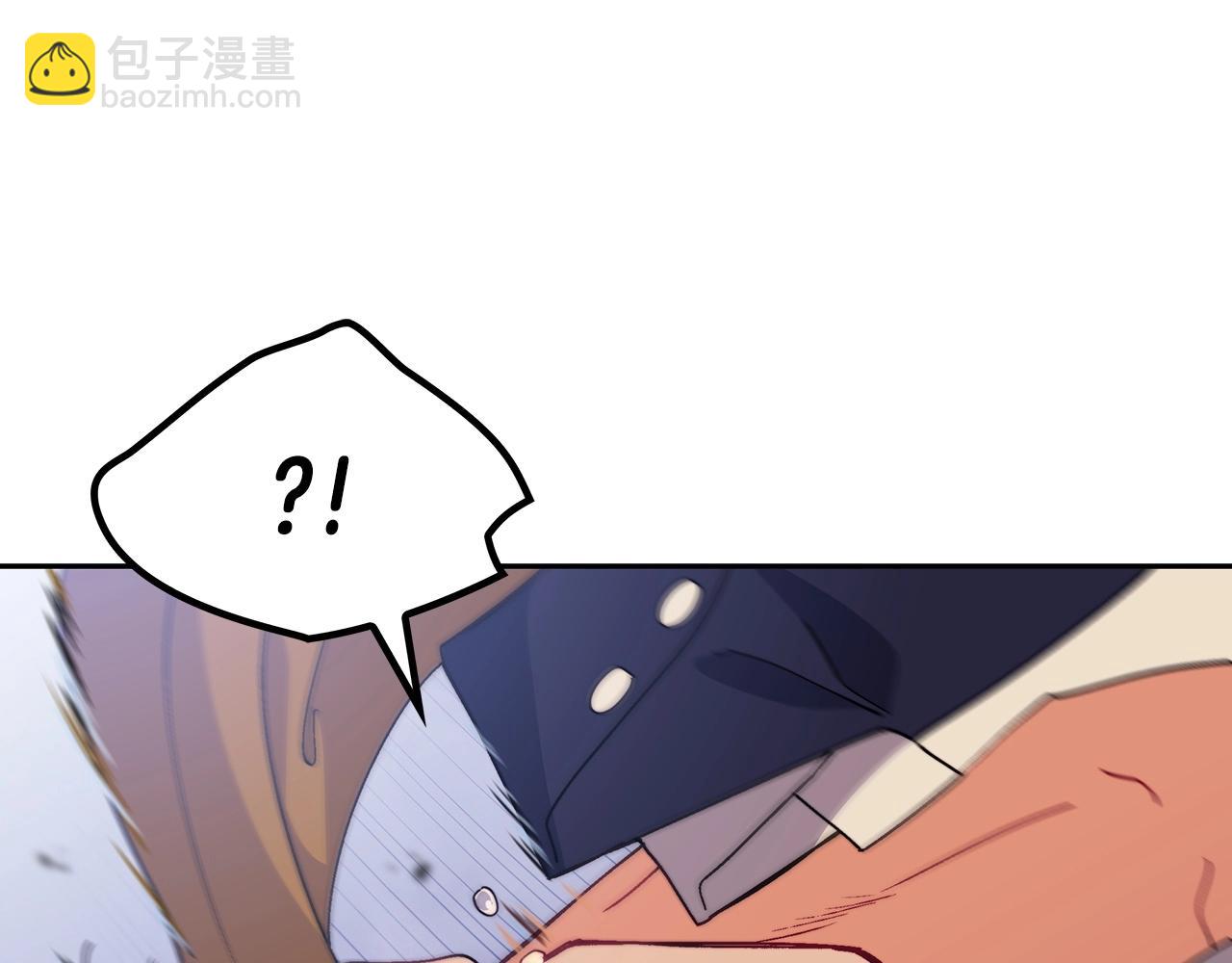 第45话 非人的东西243