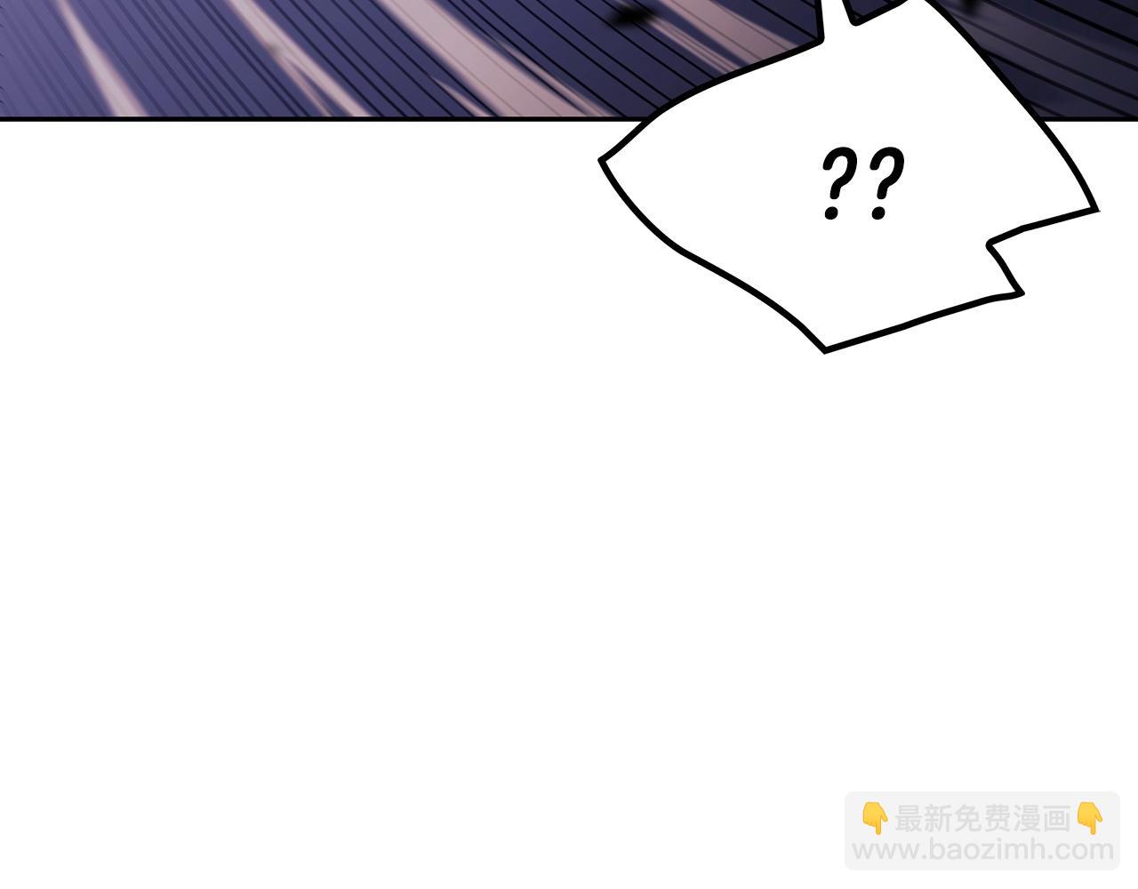 第45话 非人的东西245