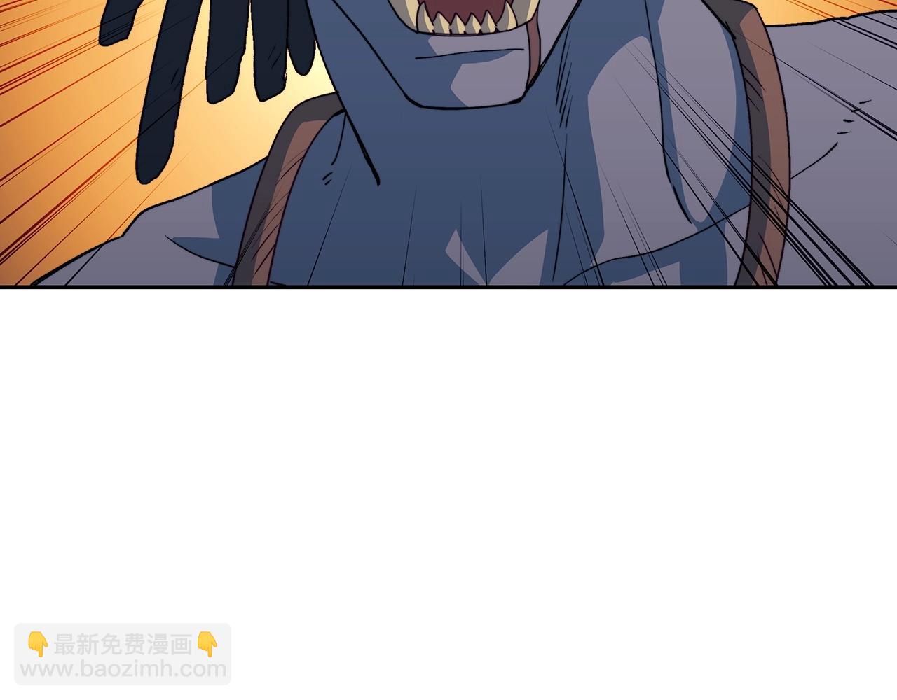第45话 非人的东西261