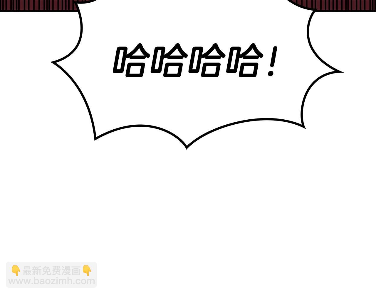 第45话 非人的东西279