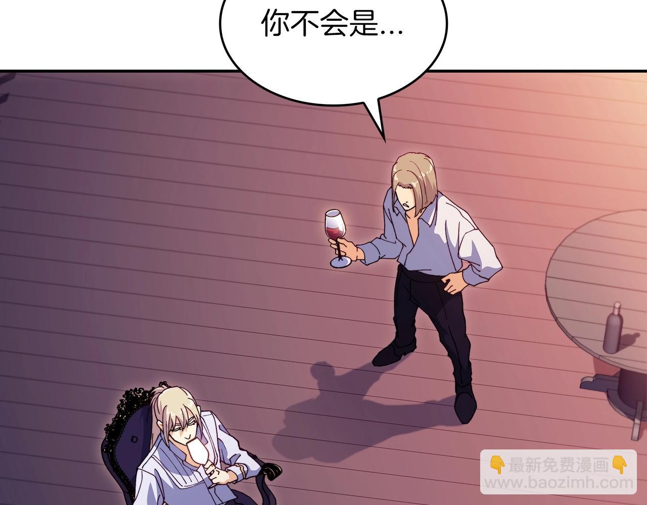 第45话 非人的东西40