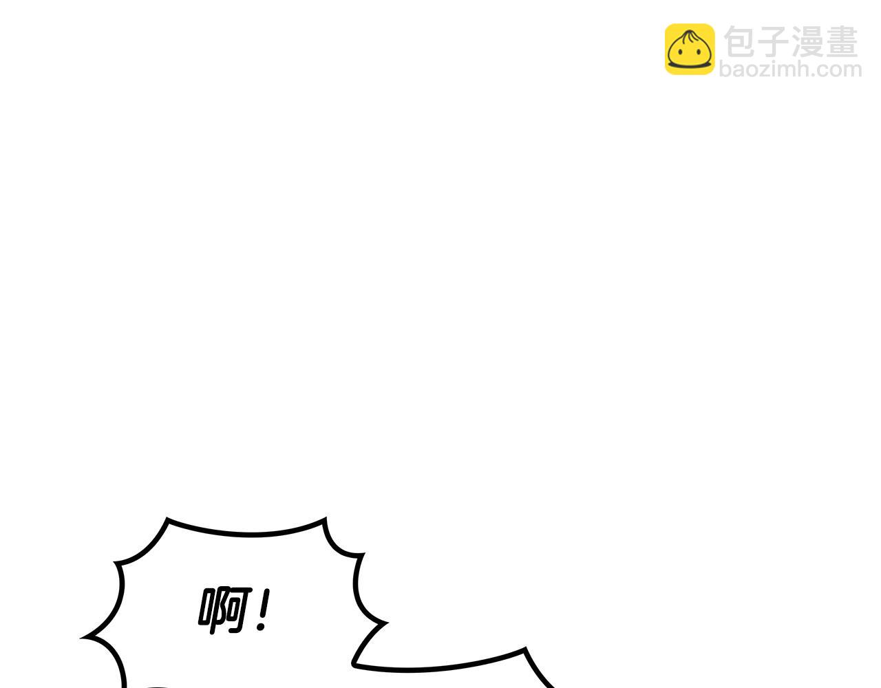 第45话 非人的东西45
