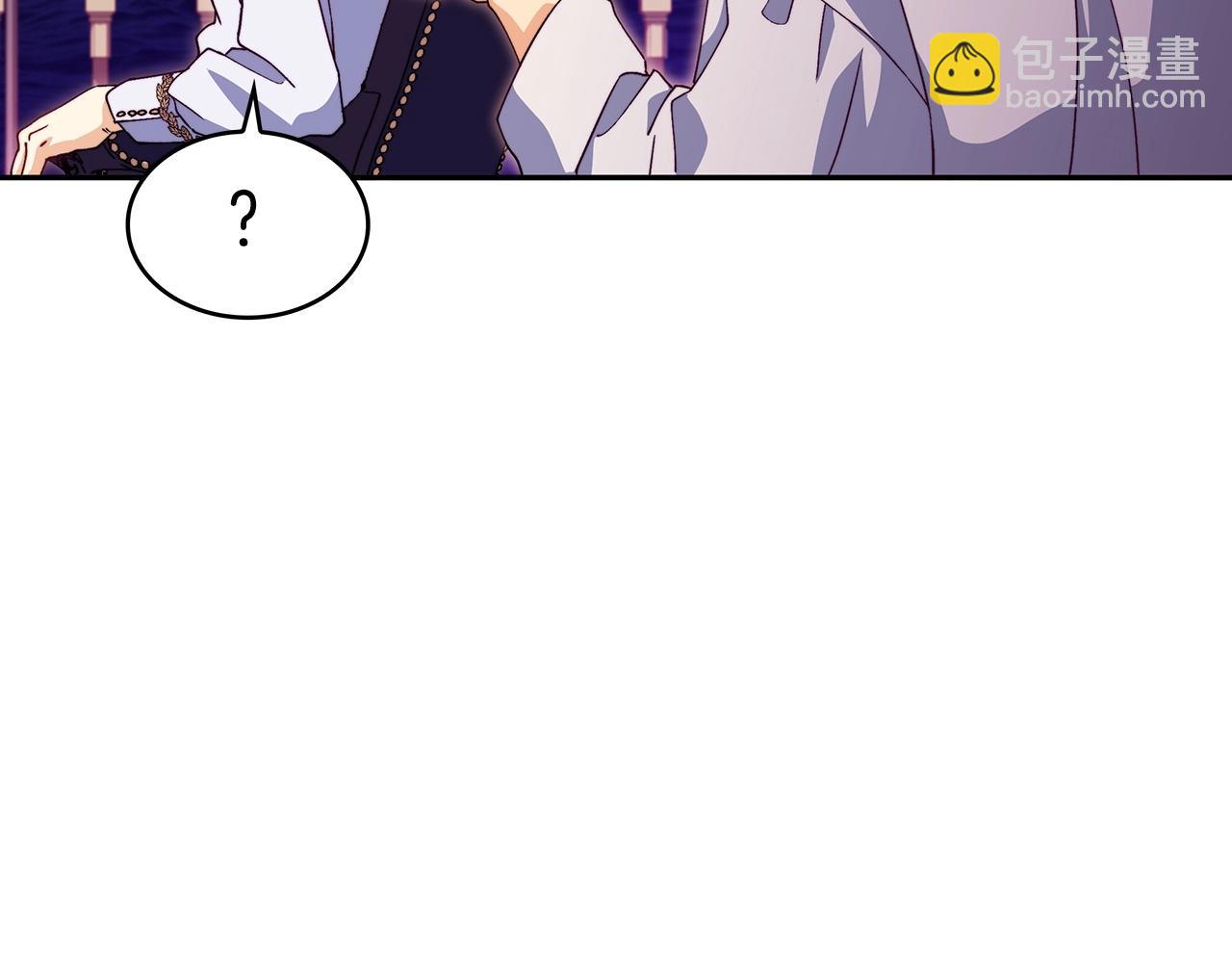 第45话 非人的东西47