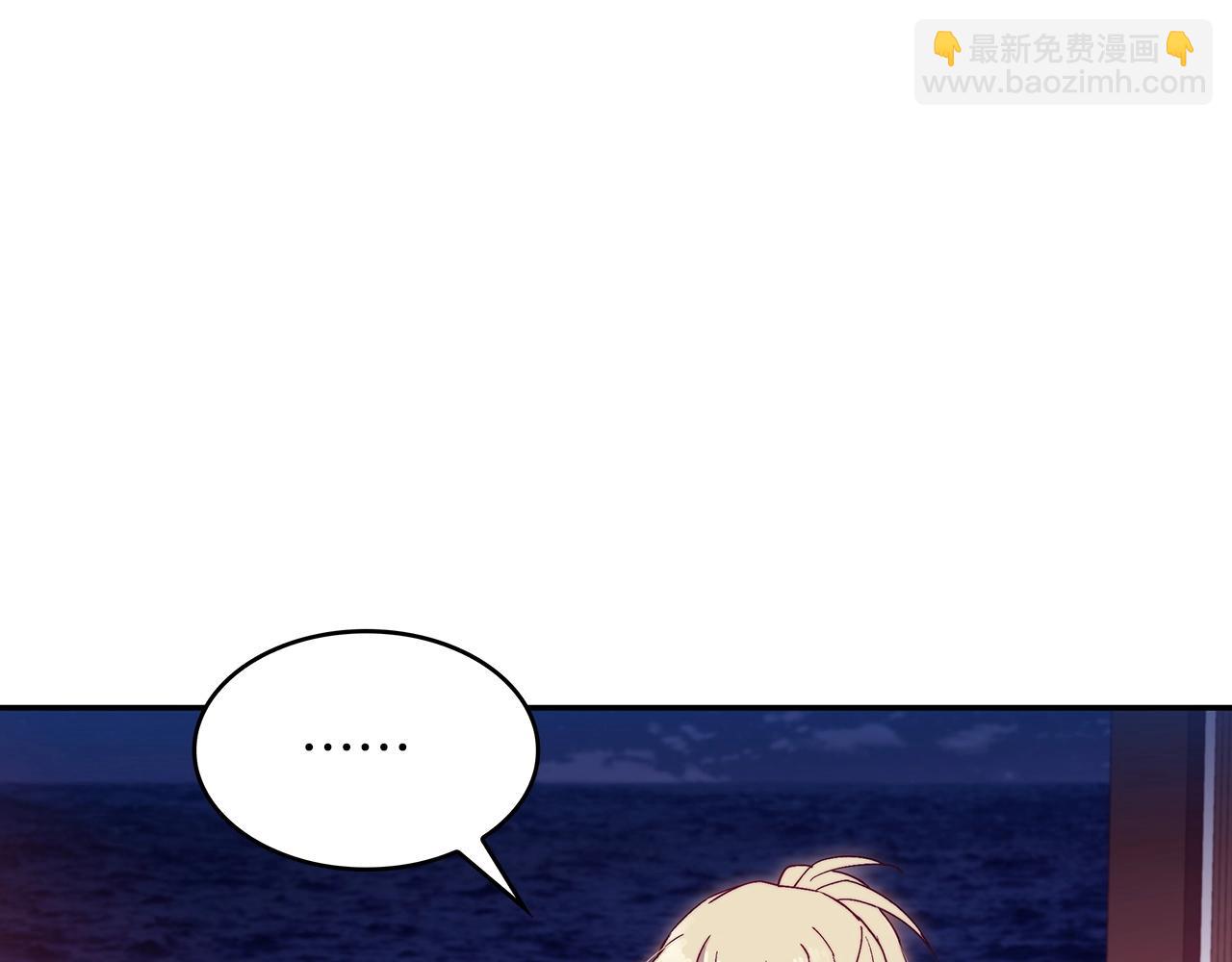 第45话 非人的东西62