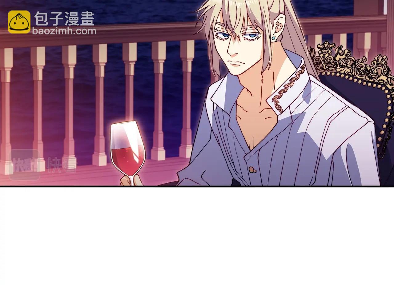 第45话 非人的东西63