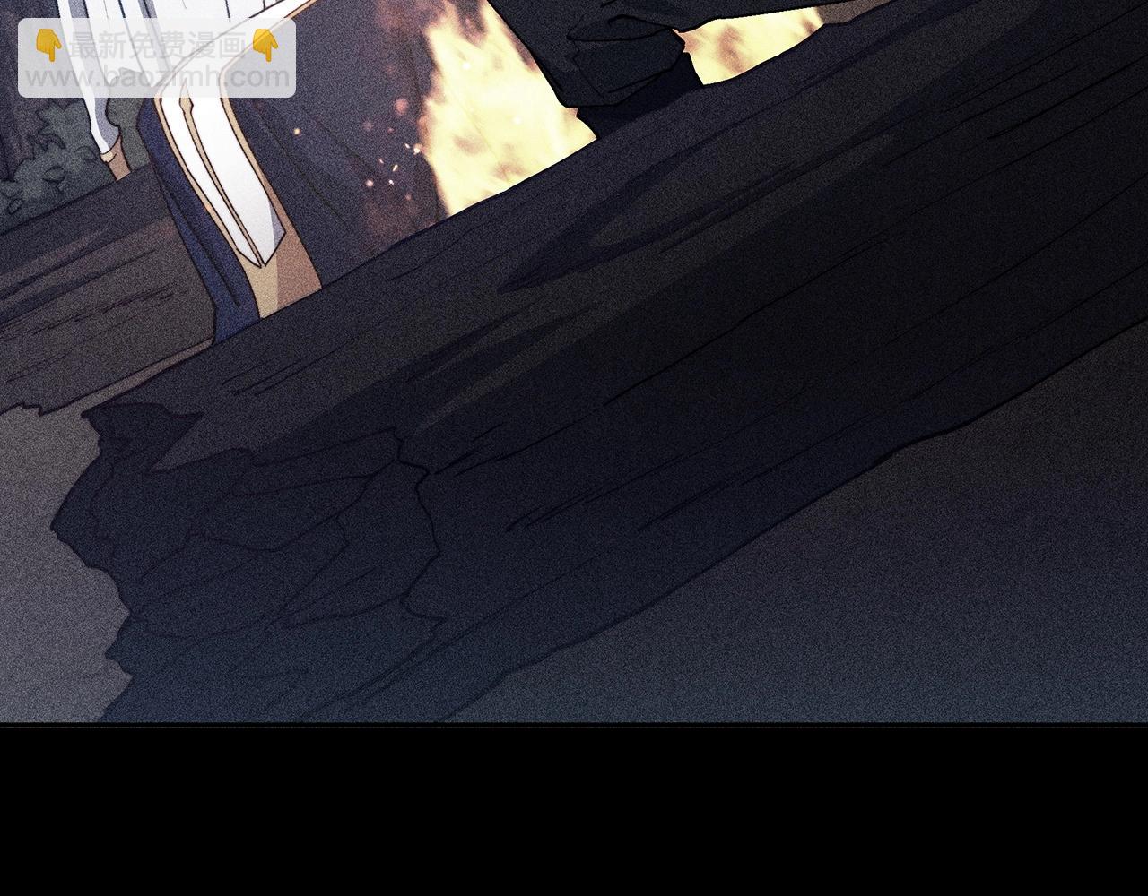 第45话 非人的东西69