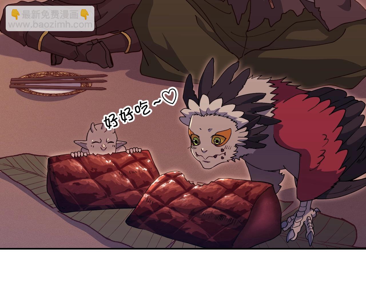 第45话 非人的东西7