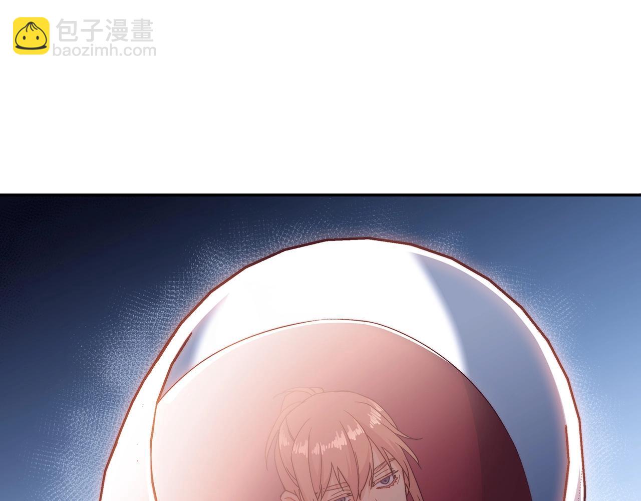 第45话 非人的东西76