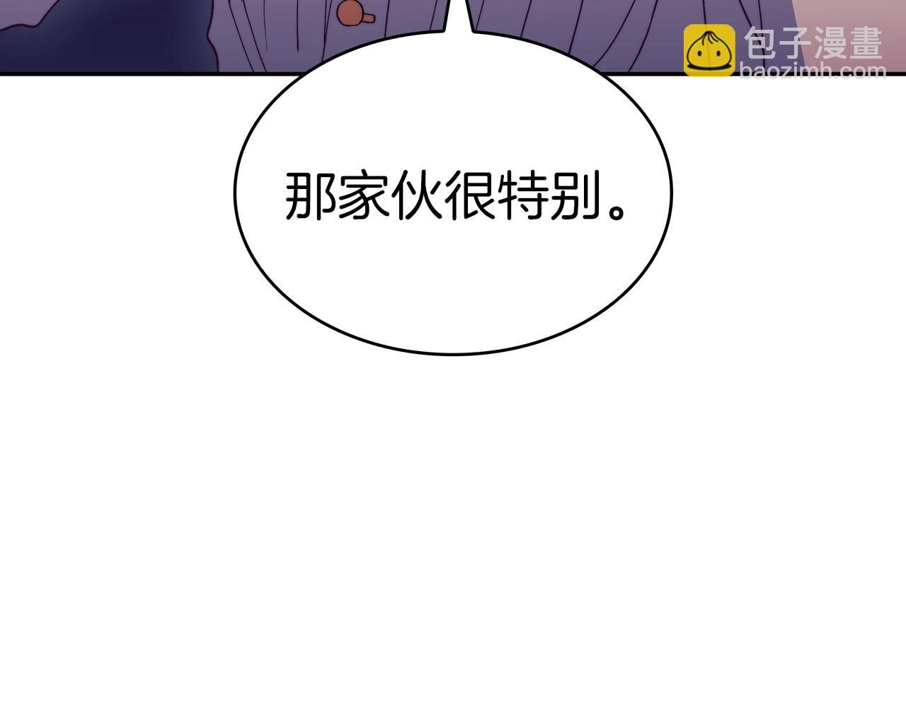 第45话 非人的东西80