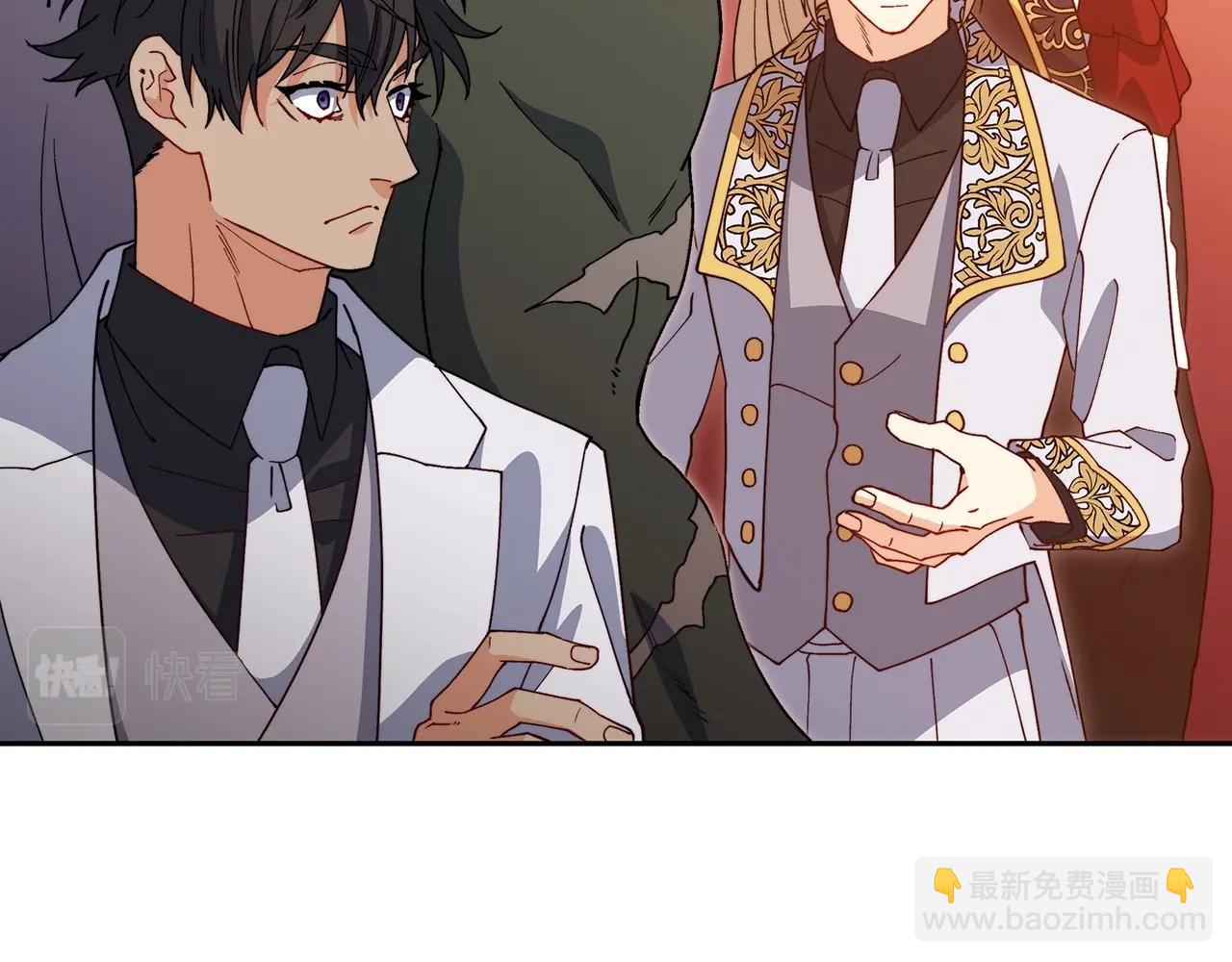 第46话 晚宴开场107