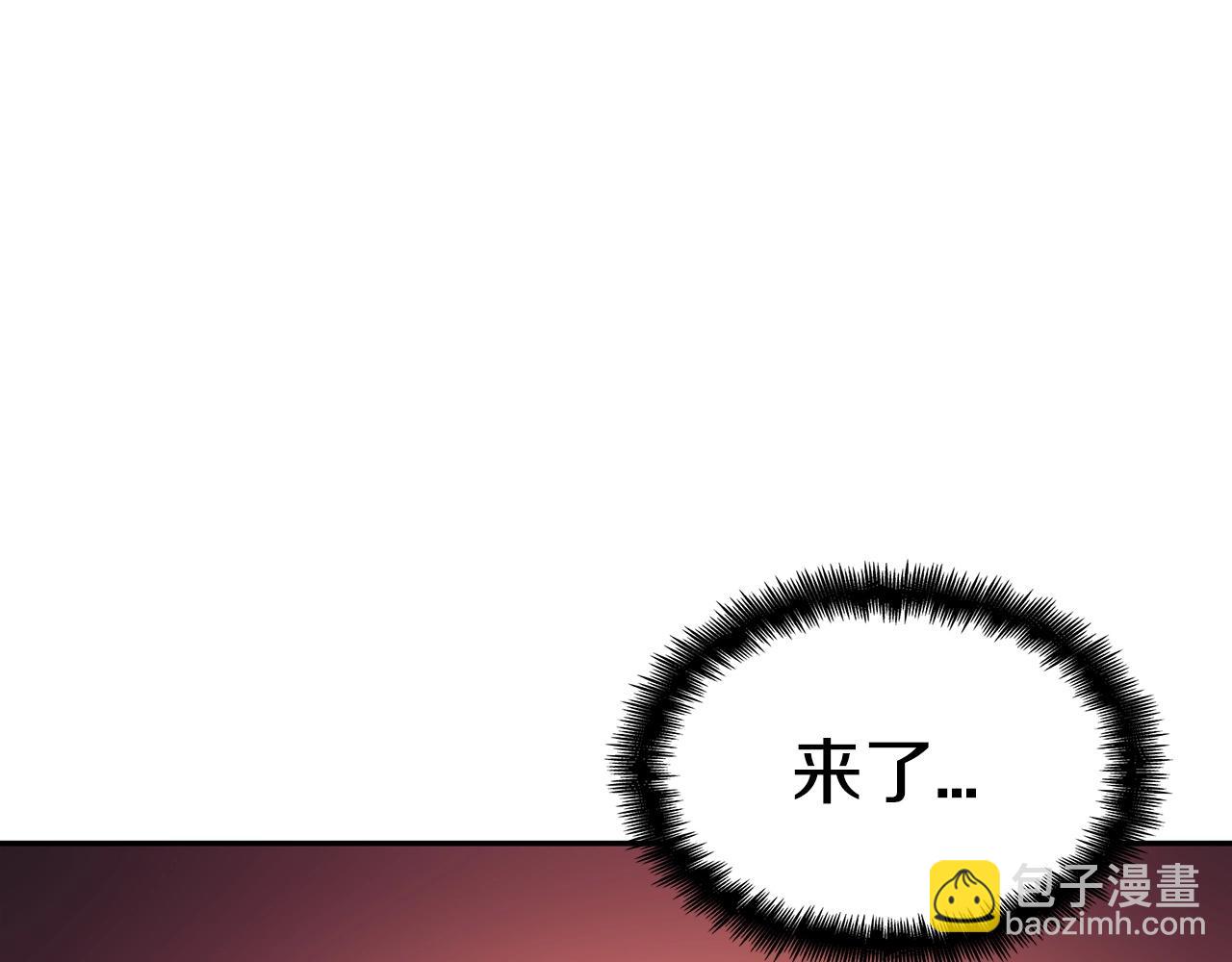 第46话 晚宴开场11