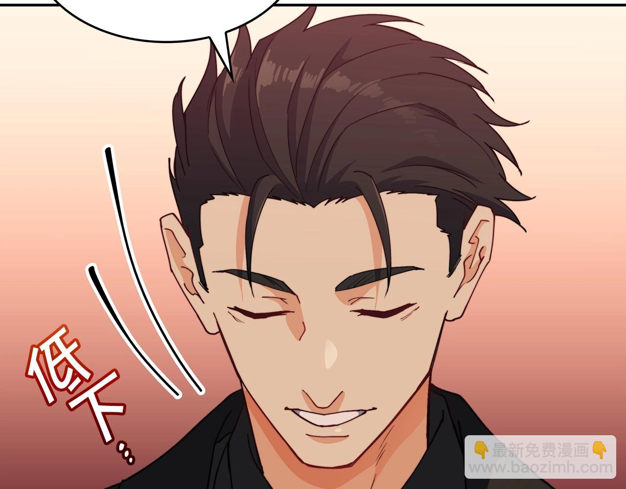 第46话 晚宴开场116