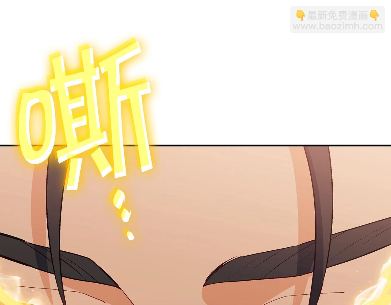 第46话 晚宴开场119