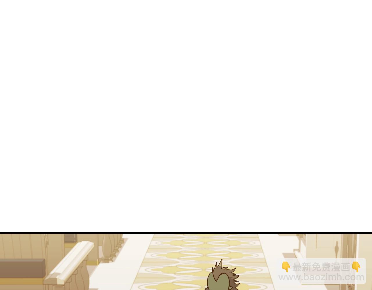 第46话 晚宴开场141