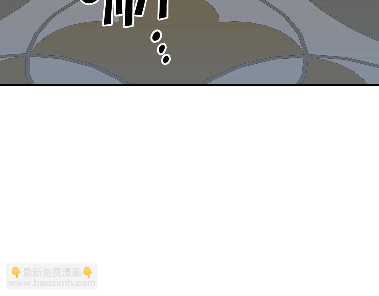 第46话 晚宴开场144