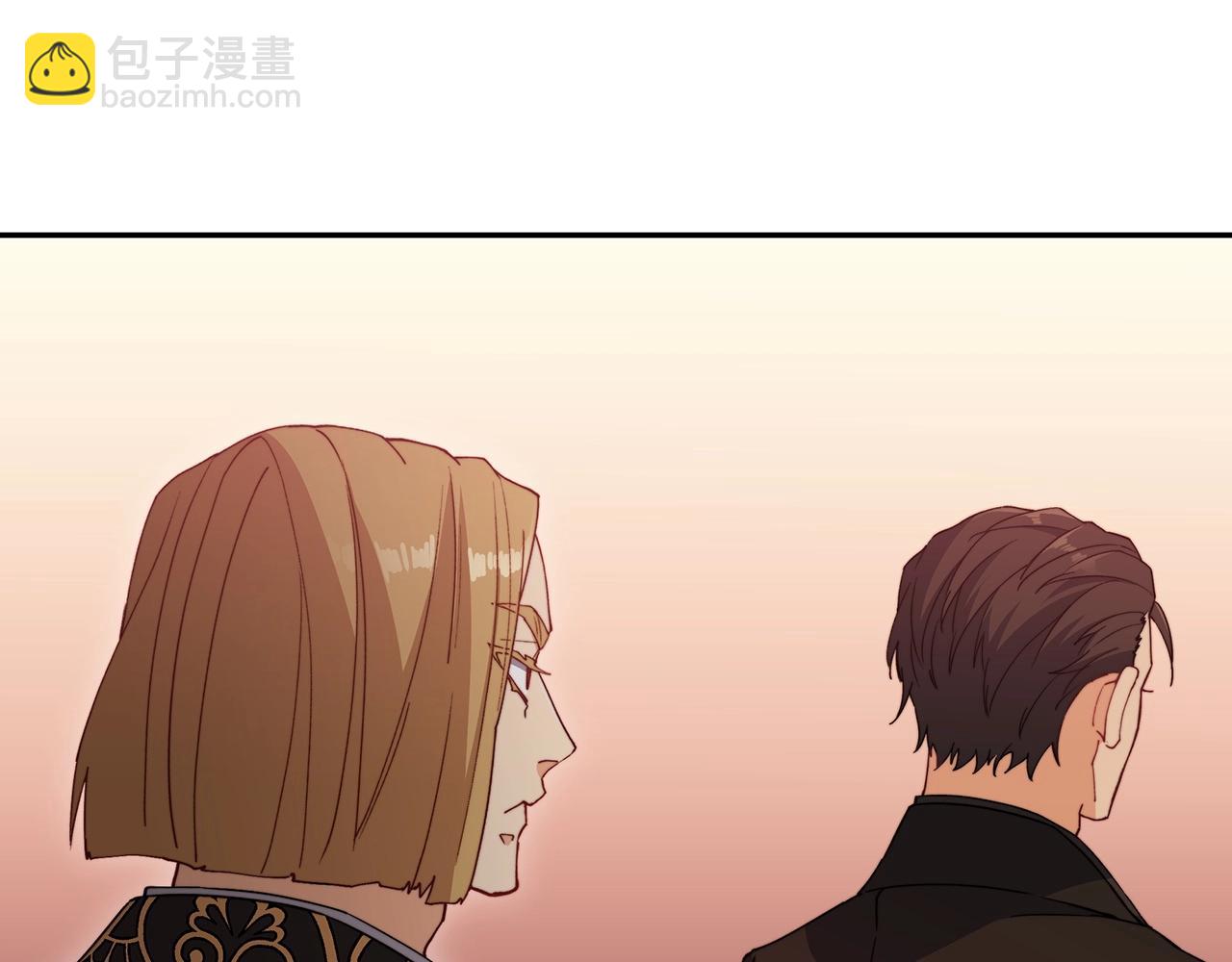 第46话 晚宴开场145
