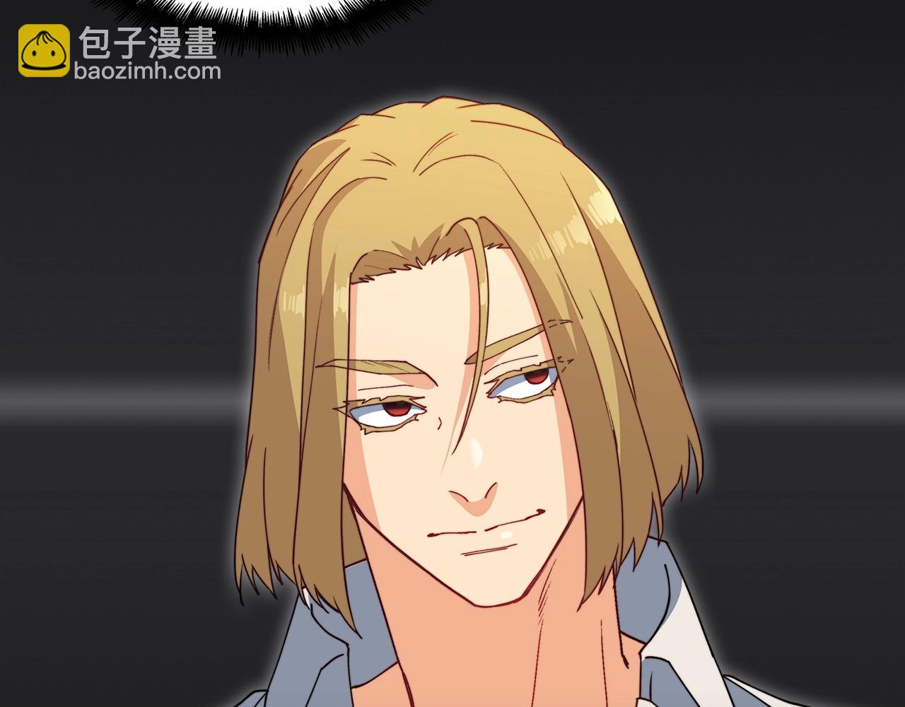第46话 晚宴开场15