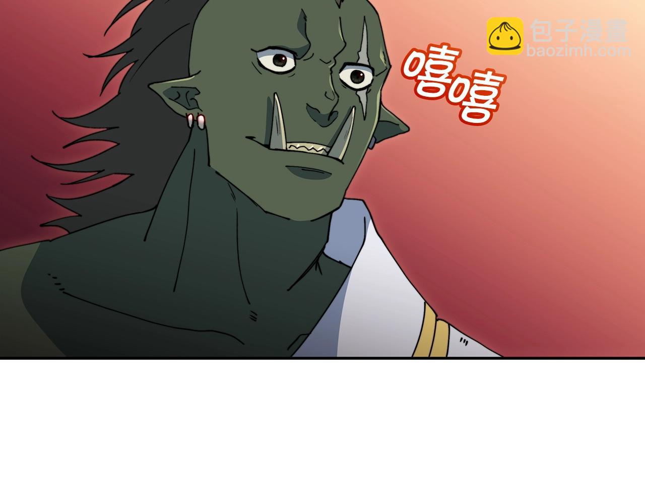 第46话 晚宴开场151