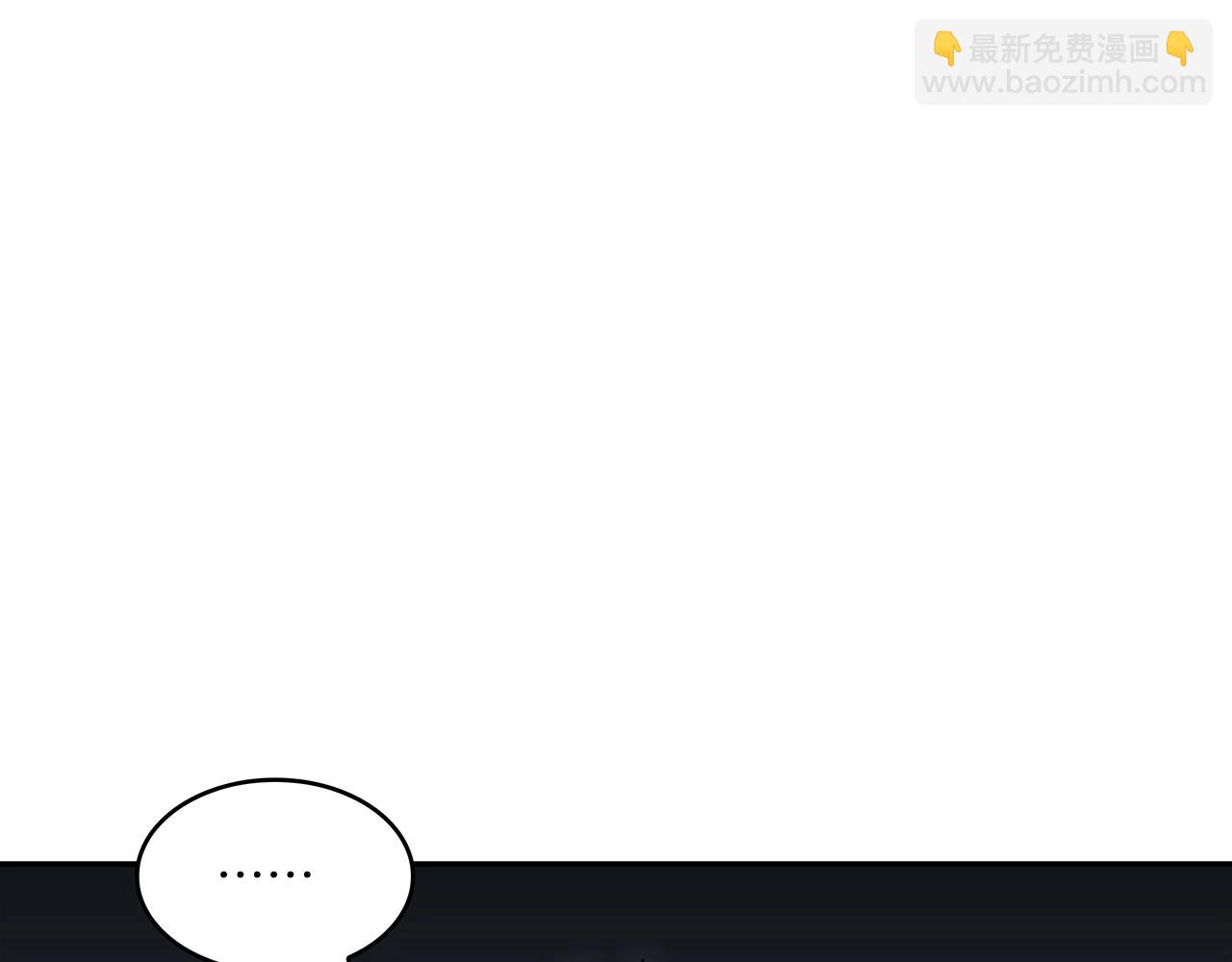 第46话 晚宴开场152