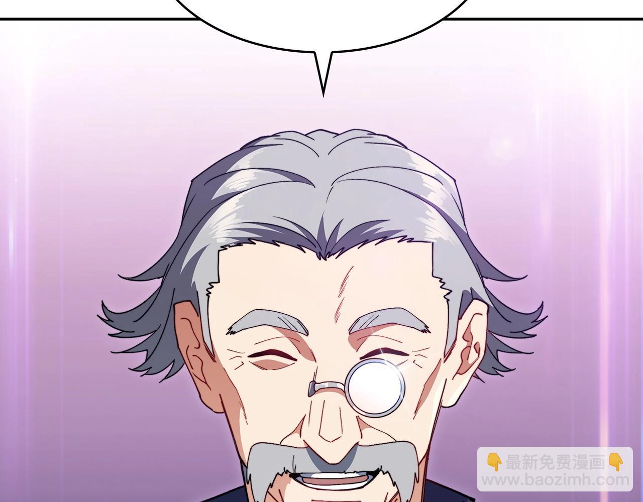 第46话 晚宴开场173