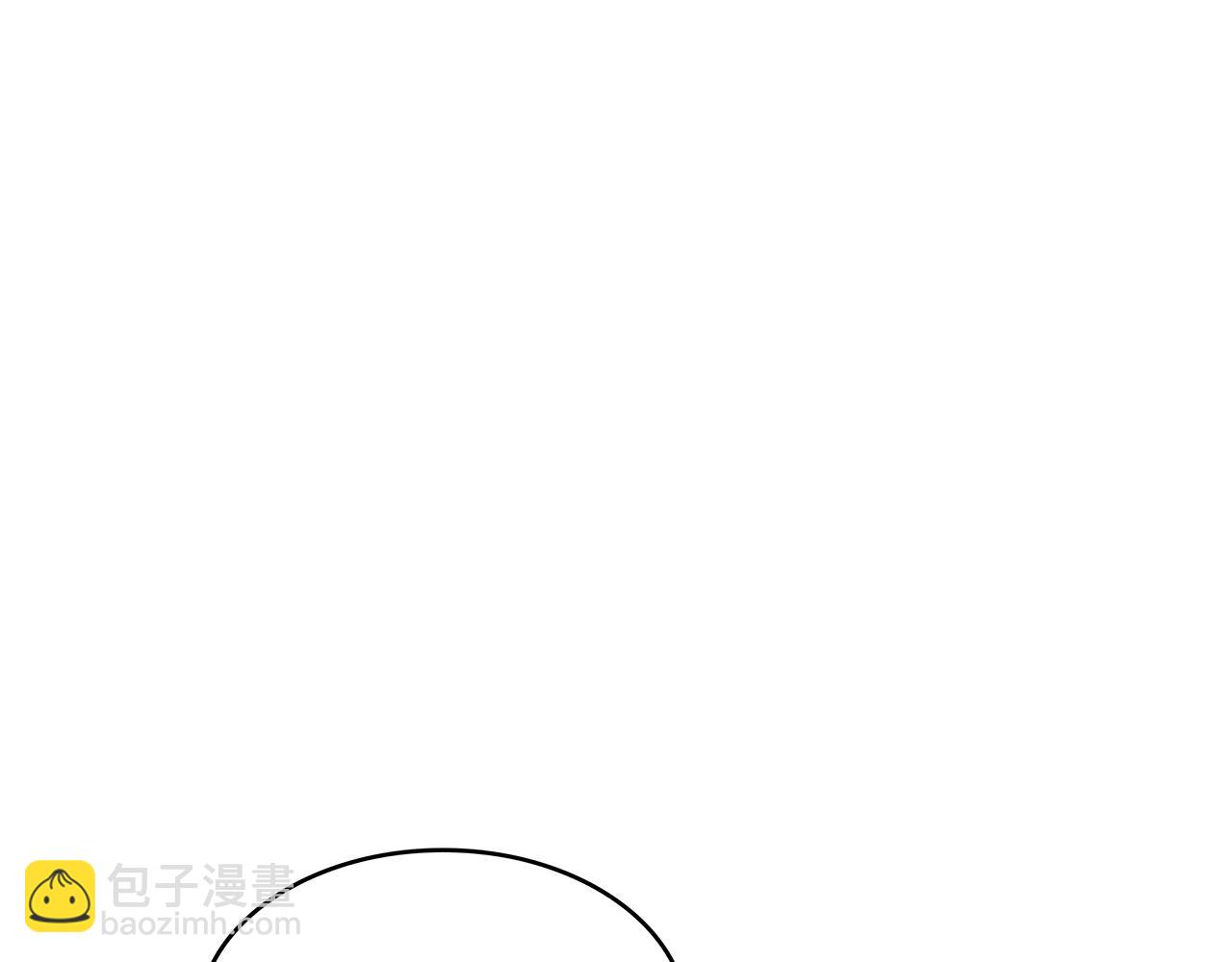 第46话 晚宴开场175