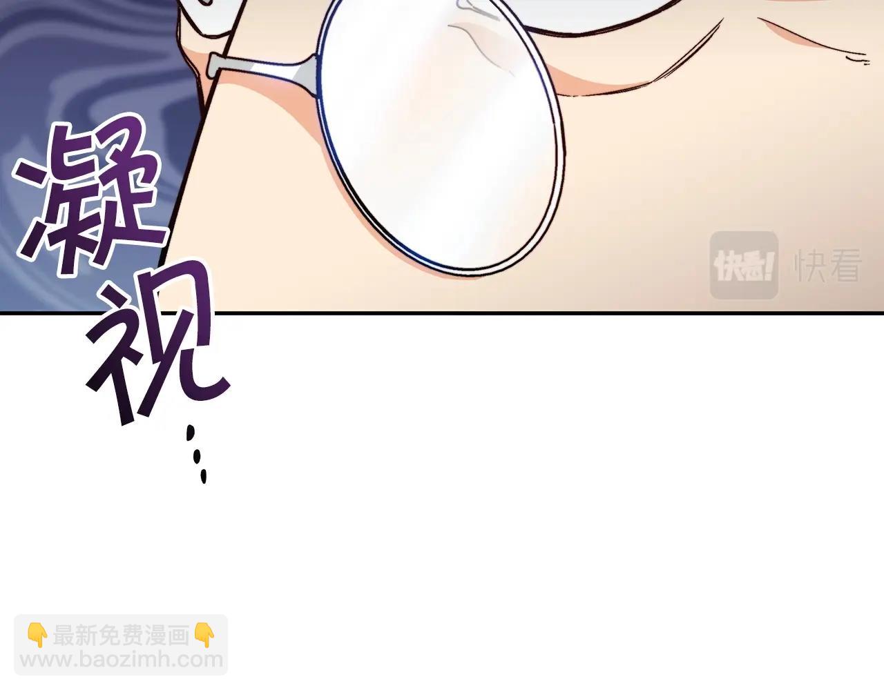 第46话 晚宴开场182