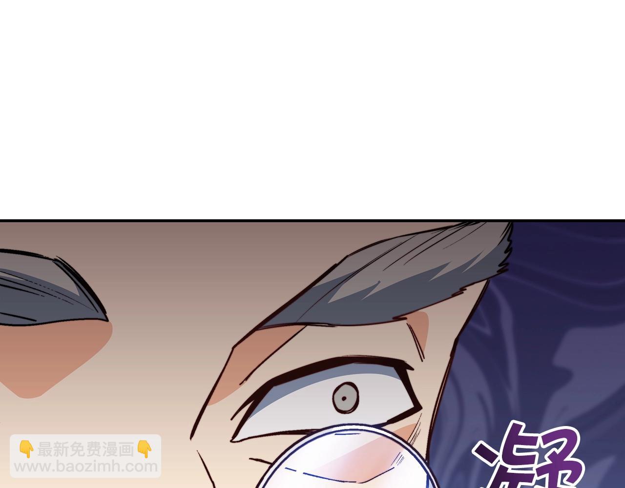第46话 晚宴开场189
