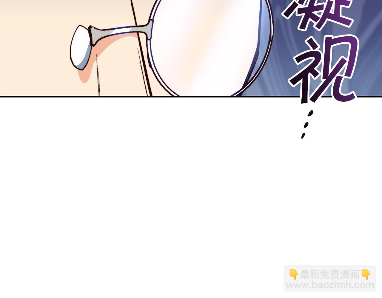 第46话 晚宴开场190