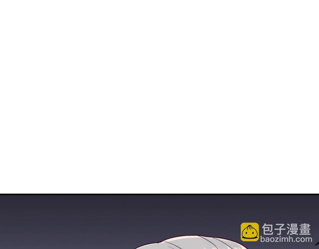 第46话 晚宴开场218