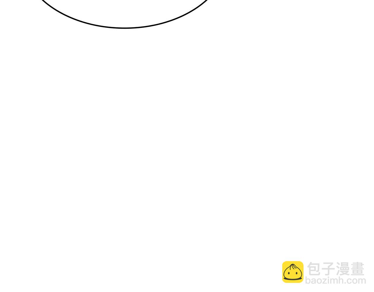 第46话 晚宴开场231