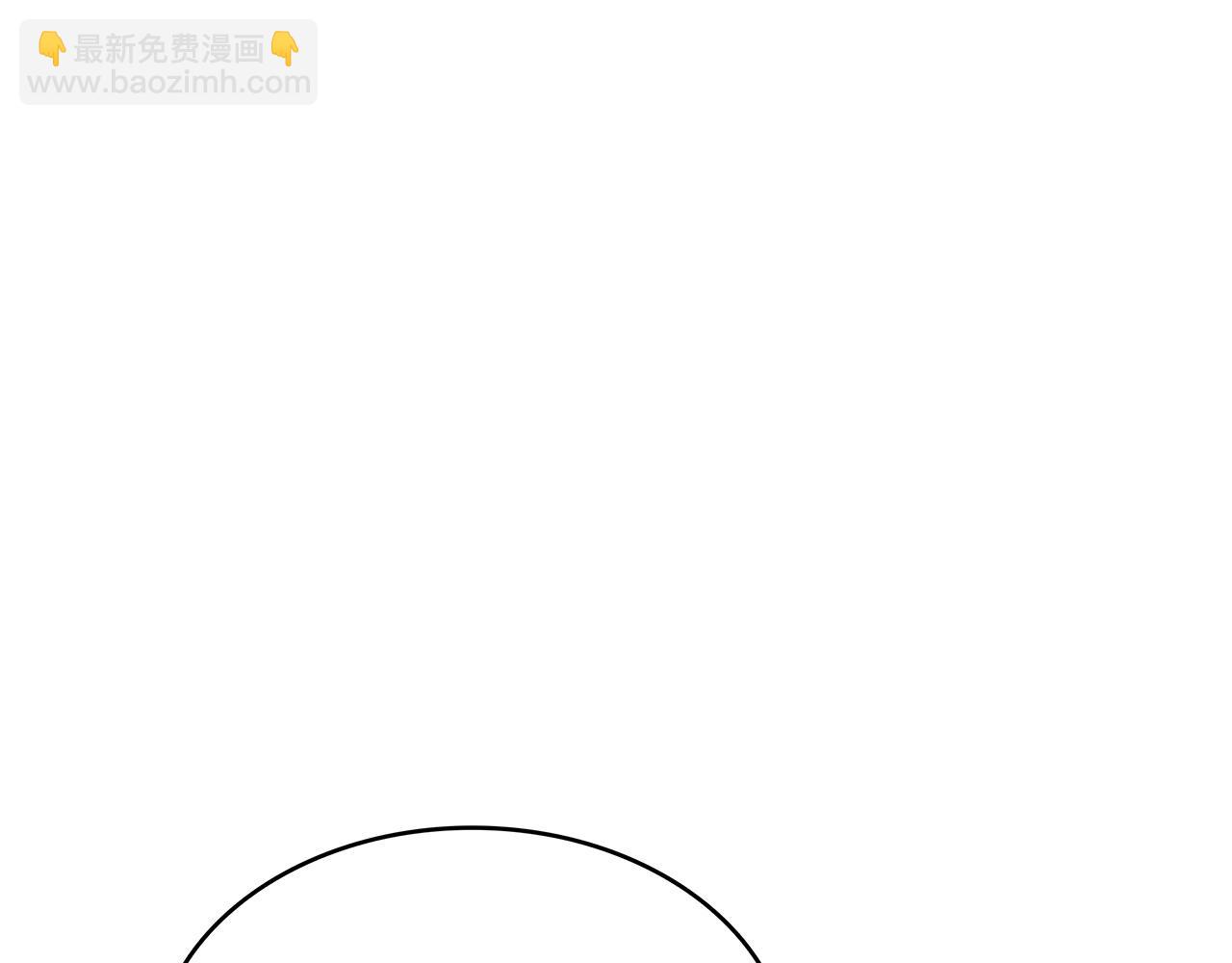 第46话 晚宴开场238