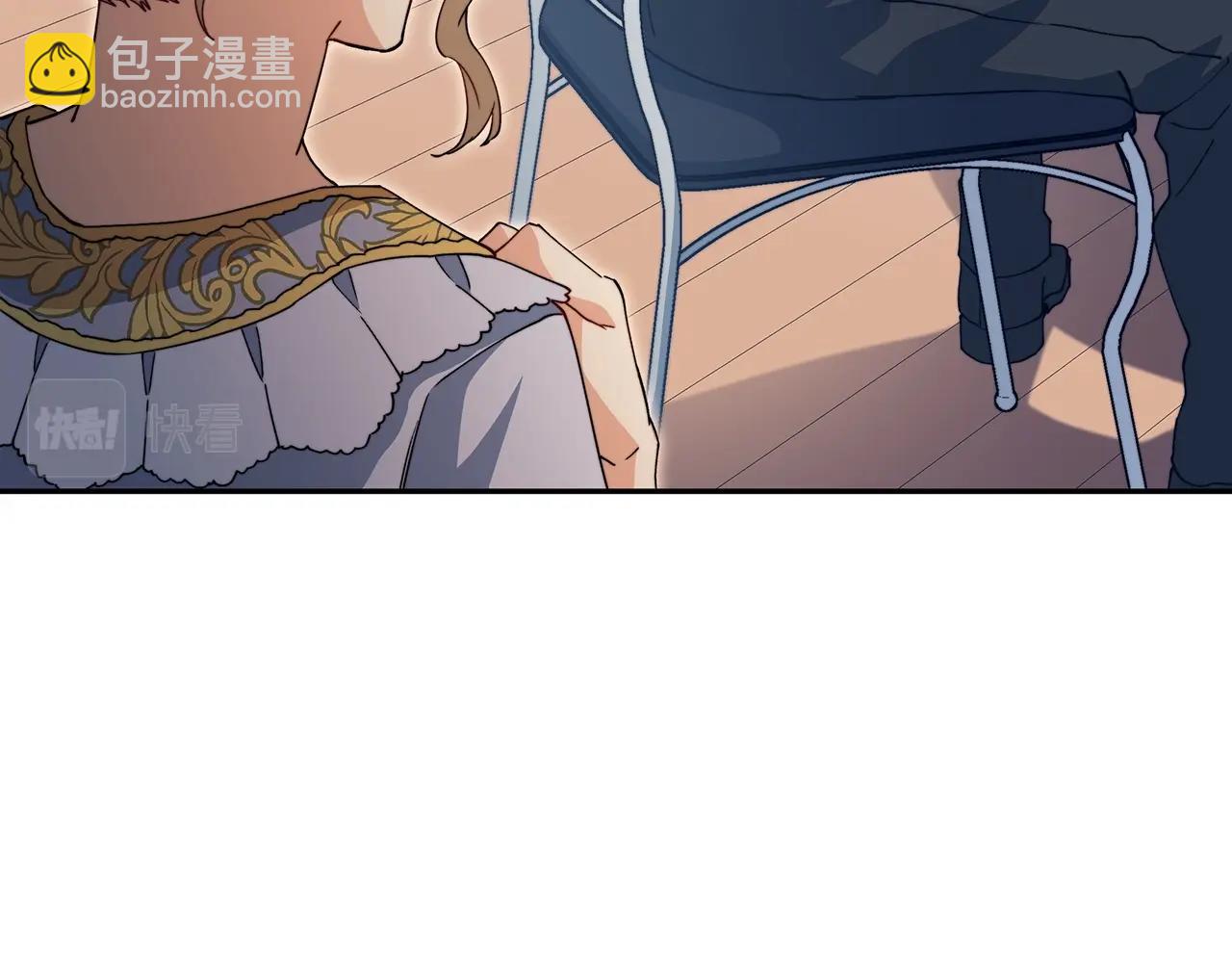 第46话 晚宴开场24
