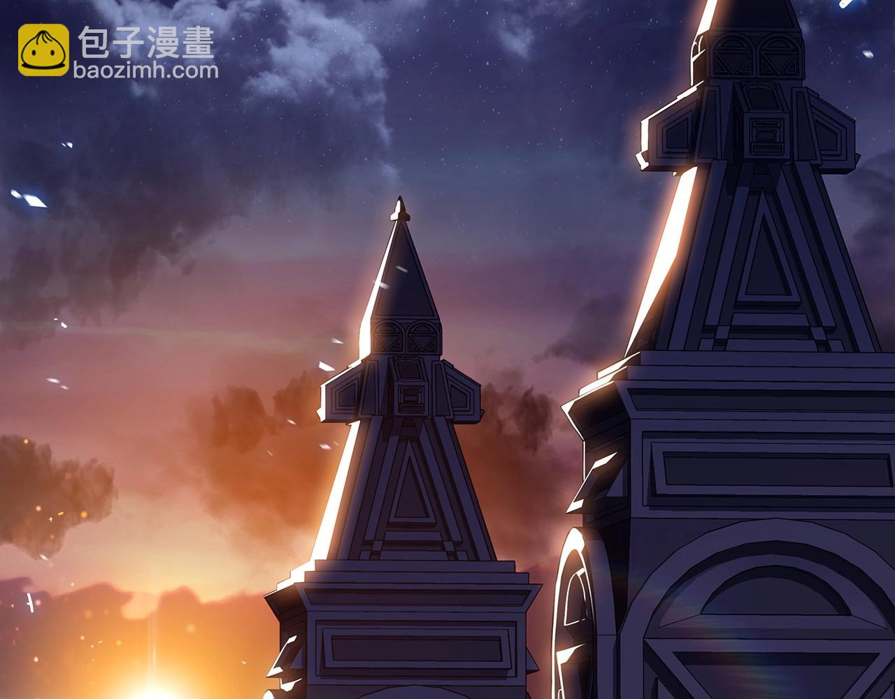 第46话 晚宴开场252