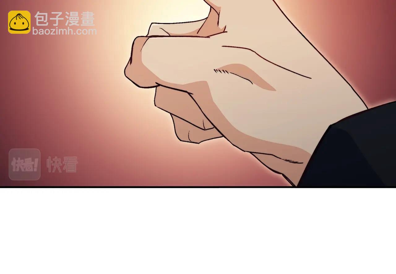 第46话 晚宴开场262