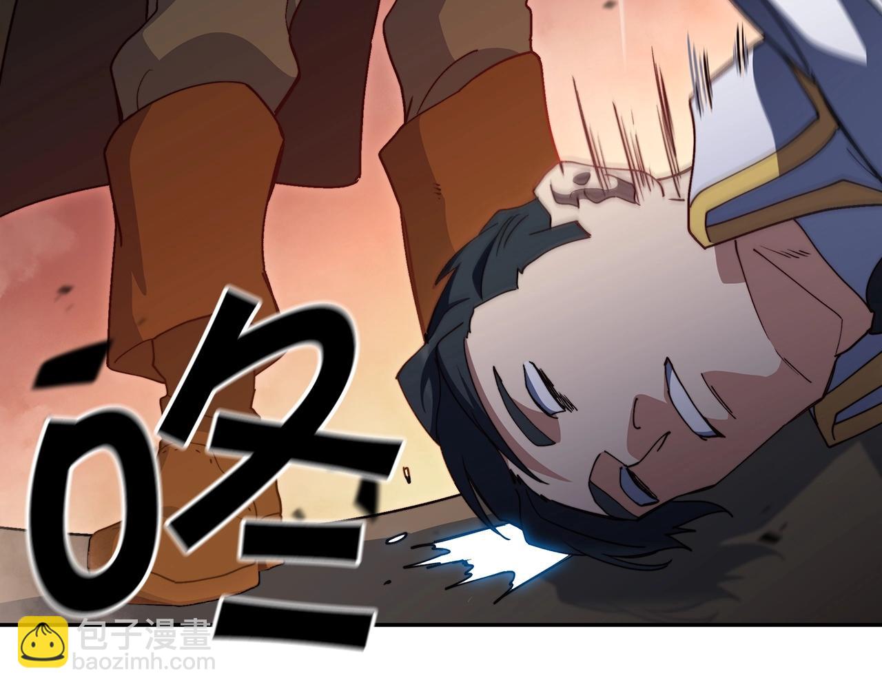 第46话 晚宴开场271
