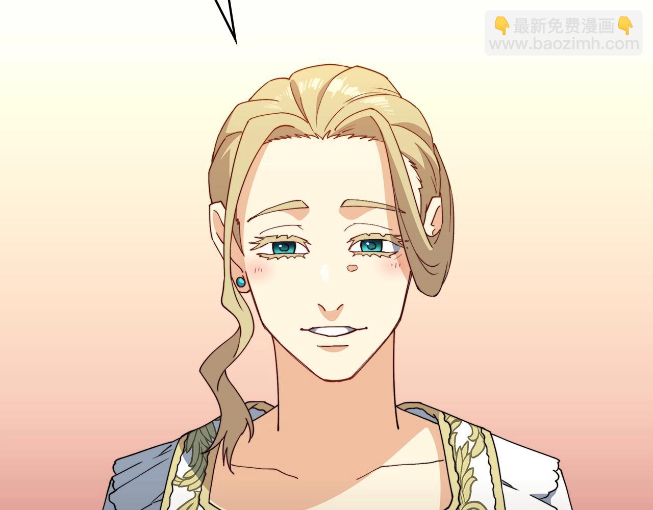 第46话 晚宴开场29