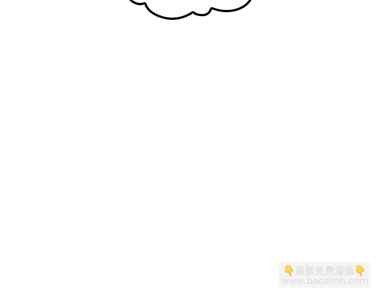 第46话 晚宴开场3