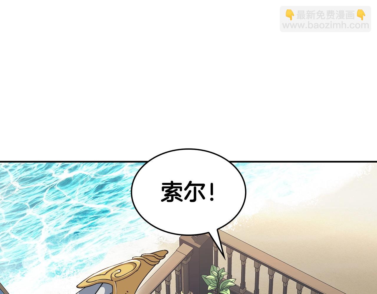 第46话 晚宴开场31